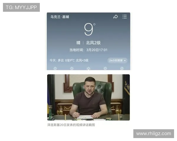 李镇全回应米特里策辱骂：我外语不精通